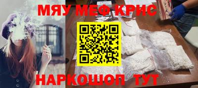 ешки Тара