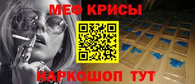 не бодяженный Татарск