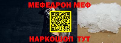 ешки Тара