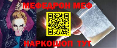 ешки Тара