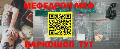 гашик Тверь