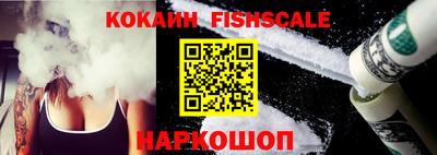 не бодяженный Татарск