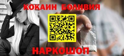 гашик Тверь