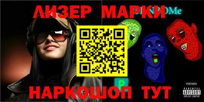 ешки Тара