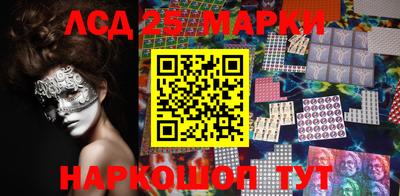 не бодяженный Татарск