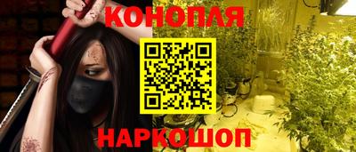 не бодяженный Татарск