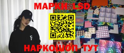 не бодяженный Татарск