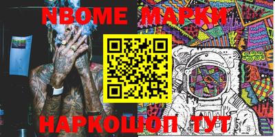 гашик Тверь