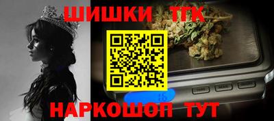 ешки Тара