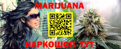 гашик Тверь