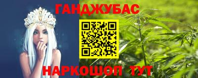 ешки Тара