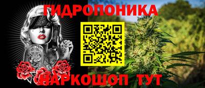 не бодяженный Татарск