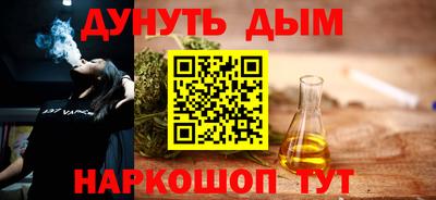 ешки Тара