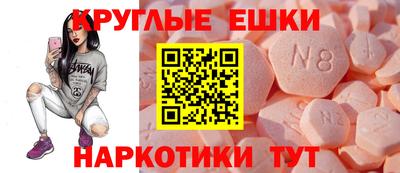ешки Тара