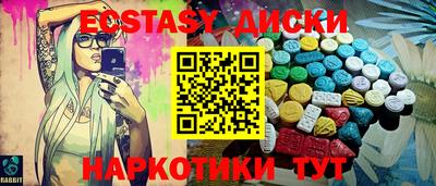 гашик Тверь