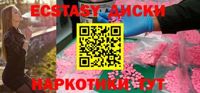 не бодяженный Татарск