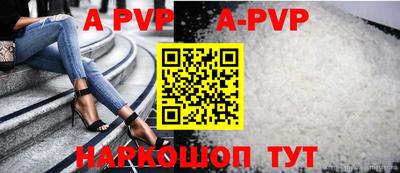 не бодяженный Татарск