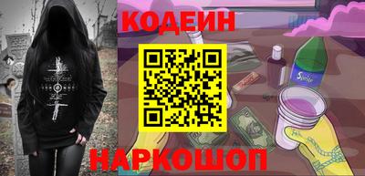 гашик Тверь