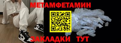 не бодяженный Татарск