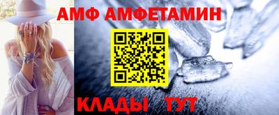 гашик Тверь