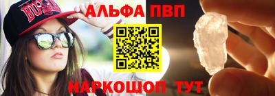 не бодяженный Татарск