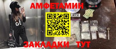 не бодяженный Татарск