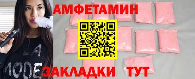 ешки Тара