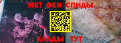 не бодяженный Татарск