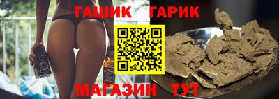 не бодяженный Татарск