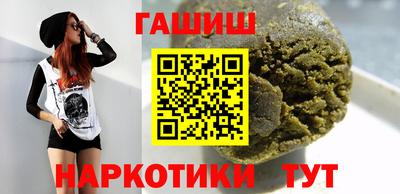 ешки Тара