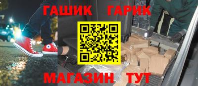 не бодяженный Татарск