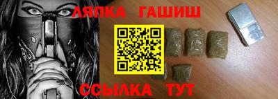 не бодяженный Татарск