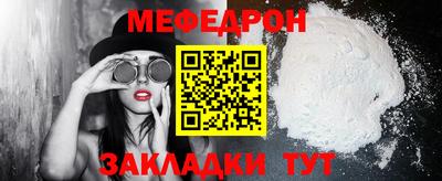 гашик Тверь