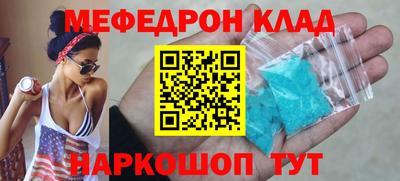 ешки Тара