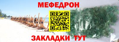 ешки Тара