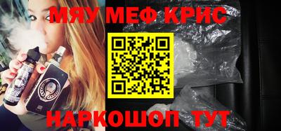 гашик Тверь