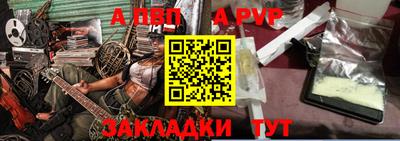 ешки Тара