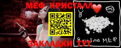 ешки Тара